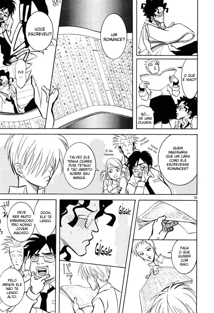 G Senjou Heaven's Door Sem Nicho 第31页