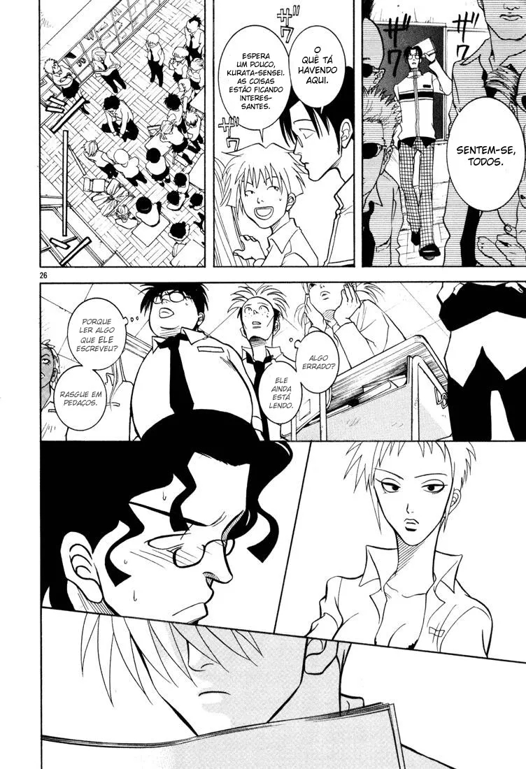 G Senjou Heaven's Door Sem Nicho 第32页