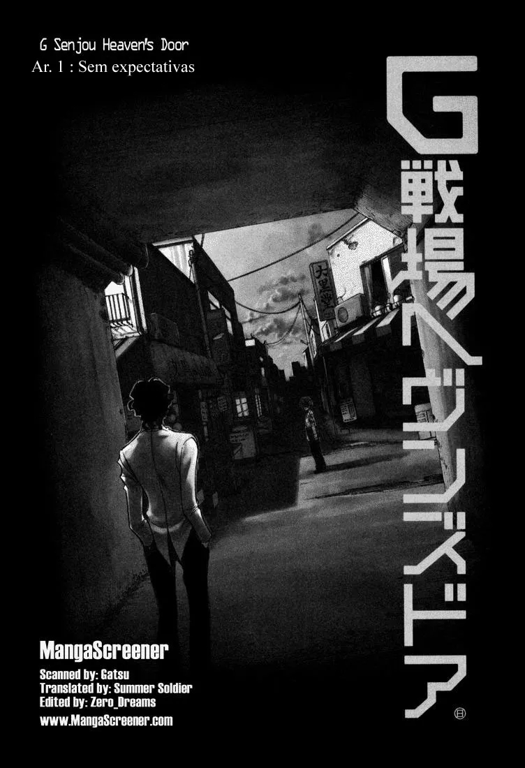G Senjou Heaven's Door Sem Nicho 第8页