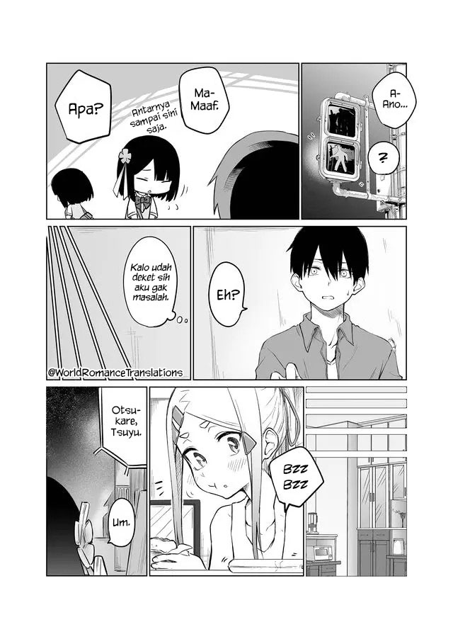 Imouto no Tomodachi ga Nani Kangaeteru no ka Wakaranai Aku Tidak Tahu Apa yang Teman Adikku Pikirkan 第24页