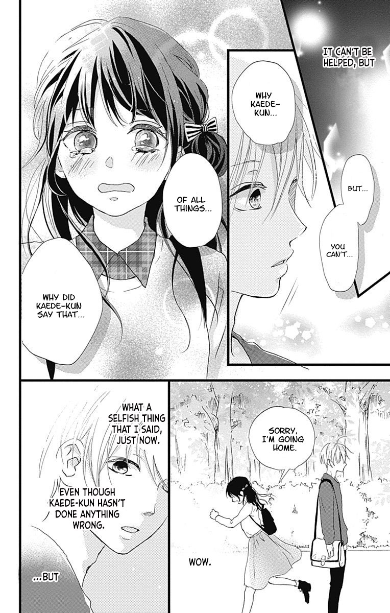 Risouteki Boyfriend #3 第31页