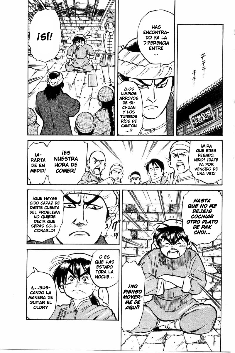 Cooking Master Boy El hombre sabio encuentra alegría en el agua 第2页
