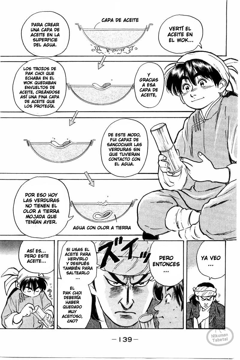 Cooking Master Boy El hombre sabio encuentra alegría en el agua 第16页