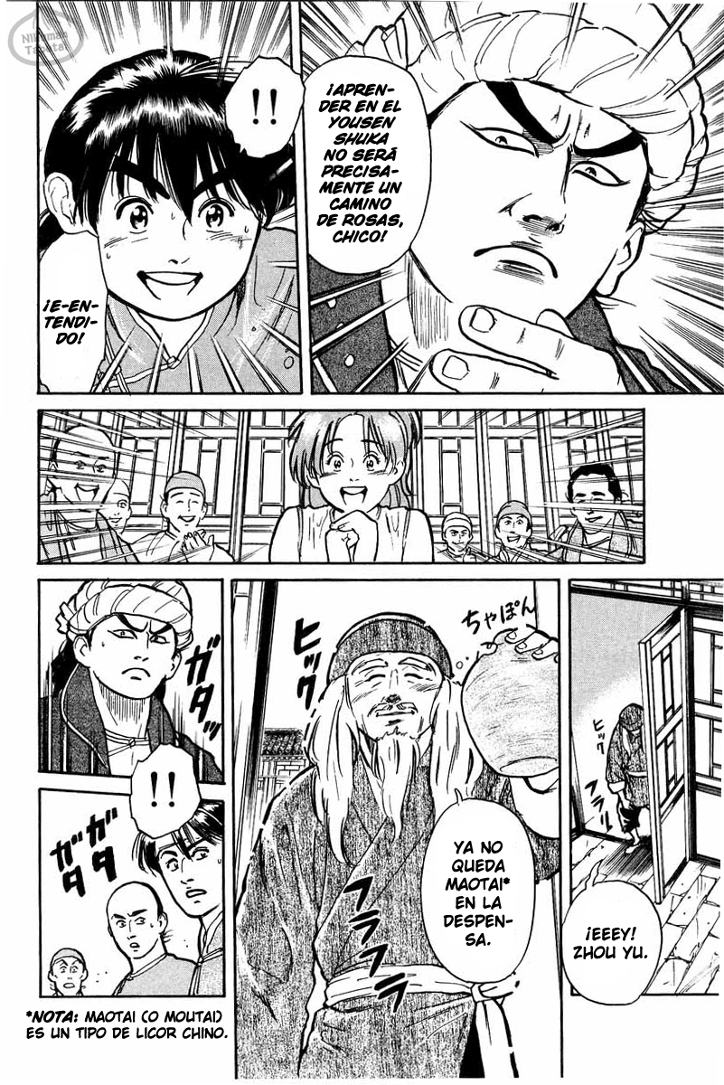 Cooking Master Boy El hombre sabio encuentra alegría en el agua 第19页