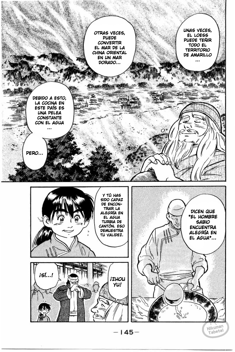 Cooking Master Boy El hombre sabio encuentra alegría en el agua 第22页
