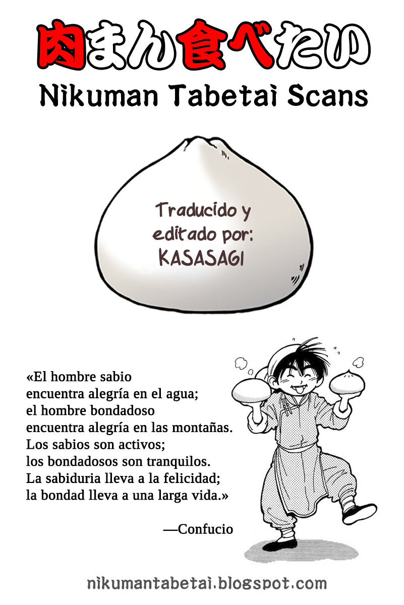 Cooking Master Boy El hombre sabio encuentra alegría en el agua 第24页