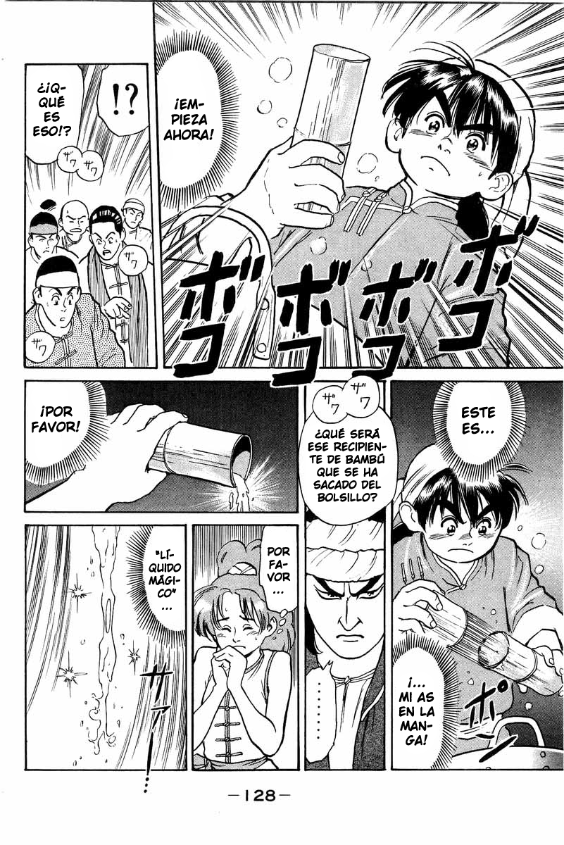 Cooking Master Boy El hombre sabio encuentra alegría en el agua 第5页