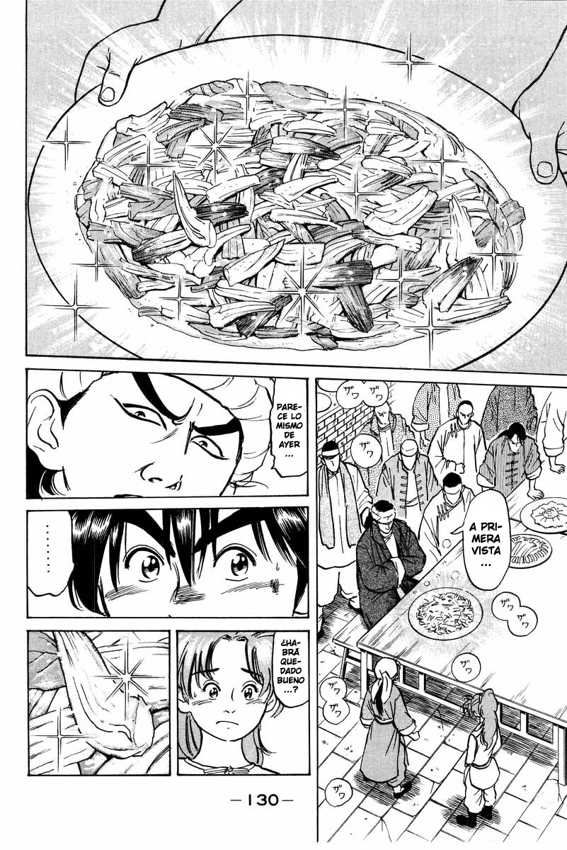 Cooking Master Boy El hombre sabio encuentra alegría en el agua 第7页
