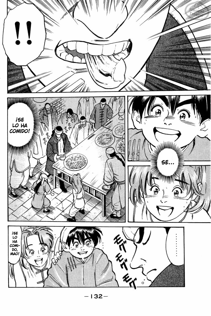 Cooking Master Boy El hombre sabio encuentra alegría en el agua 第9页