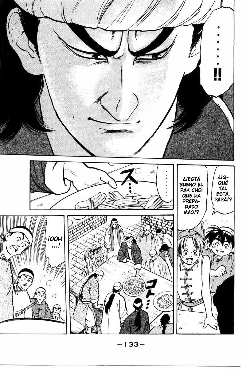 Cooking Master Boy El hombre sabio encuentra alegría en el agua 第10页