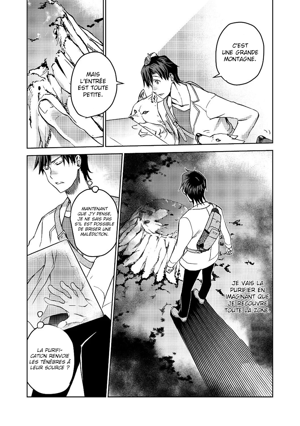 Isekai ni Otosareta... Jouka wa Kihon! Vol. 1 Ch. 3 第11页