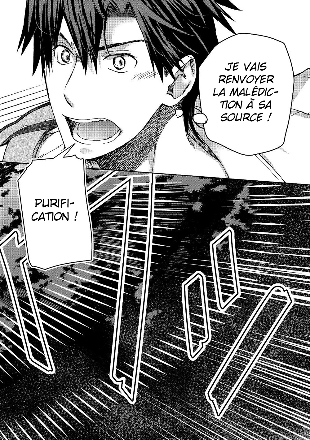 Isekai ni Otosareta... Jouka wa Kihon! Vol. 1 Ch. 3 第17页