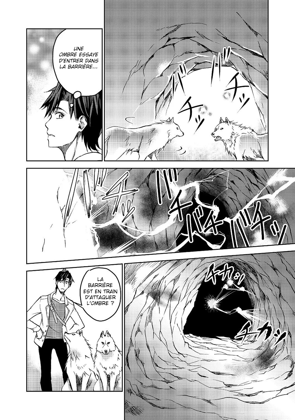 Isekai ni Otosareta... Jouka wa Kihon! Vol. 1 Ch. 3 第3页