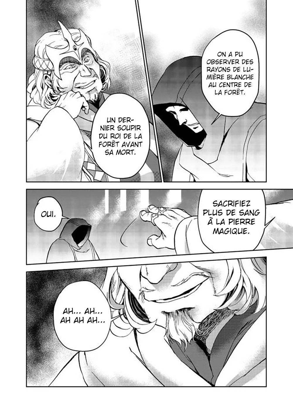 Isekai ni Otosareta... Jouka wa Kihon! Vol. 1 Ch. 3 第23页