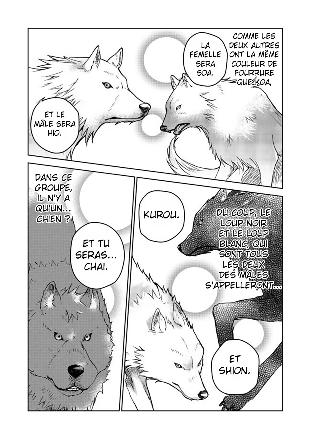 Isekai ni Otosareta... Jouka wa Kihon! Vol. 1 Ch. 3 第31页