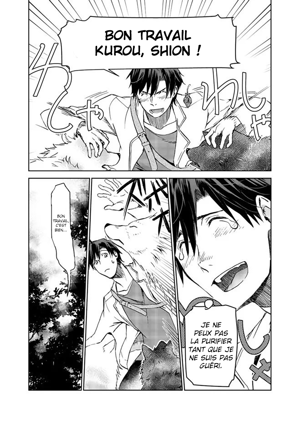 Isekai ni Otosareta... Jouka wa Kihon! Vol. 1 Ch. 3 第40页