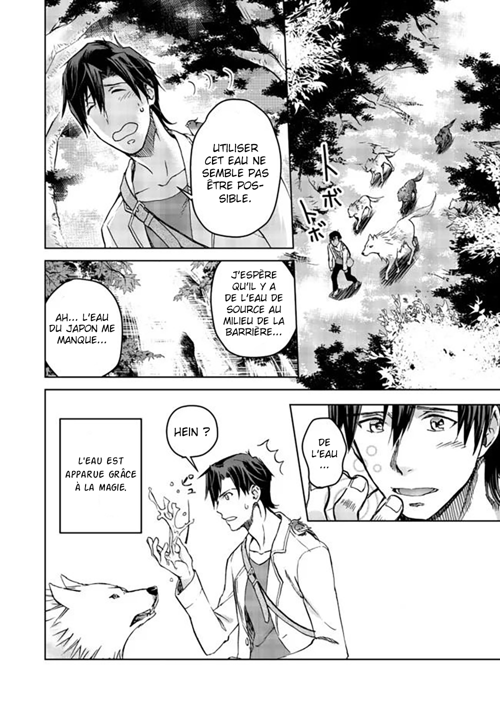 Isekai ni Otosareta... Jouka wa Kihon! Vol. 1 Ch. 3 第41页