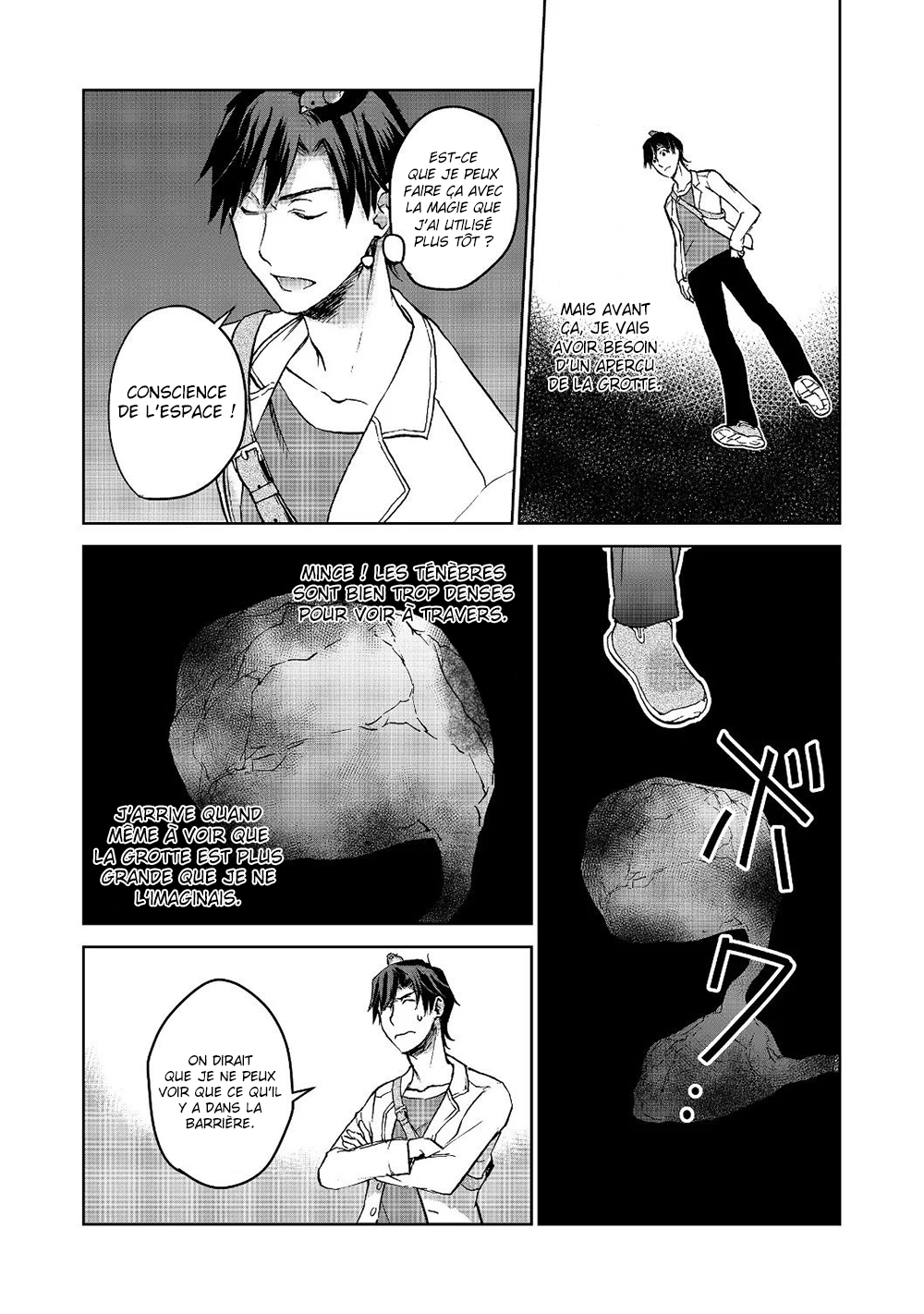 Isekai ni Otosareta... Jouka wa Kihon! Vol. 1 Ch. 3 第8页