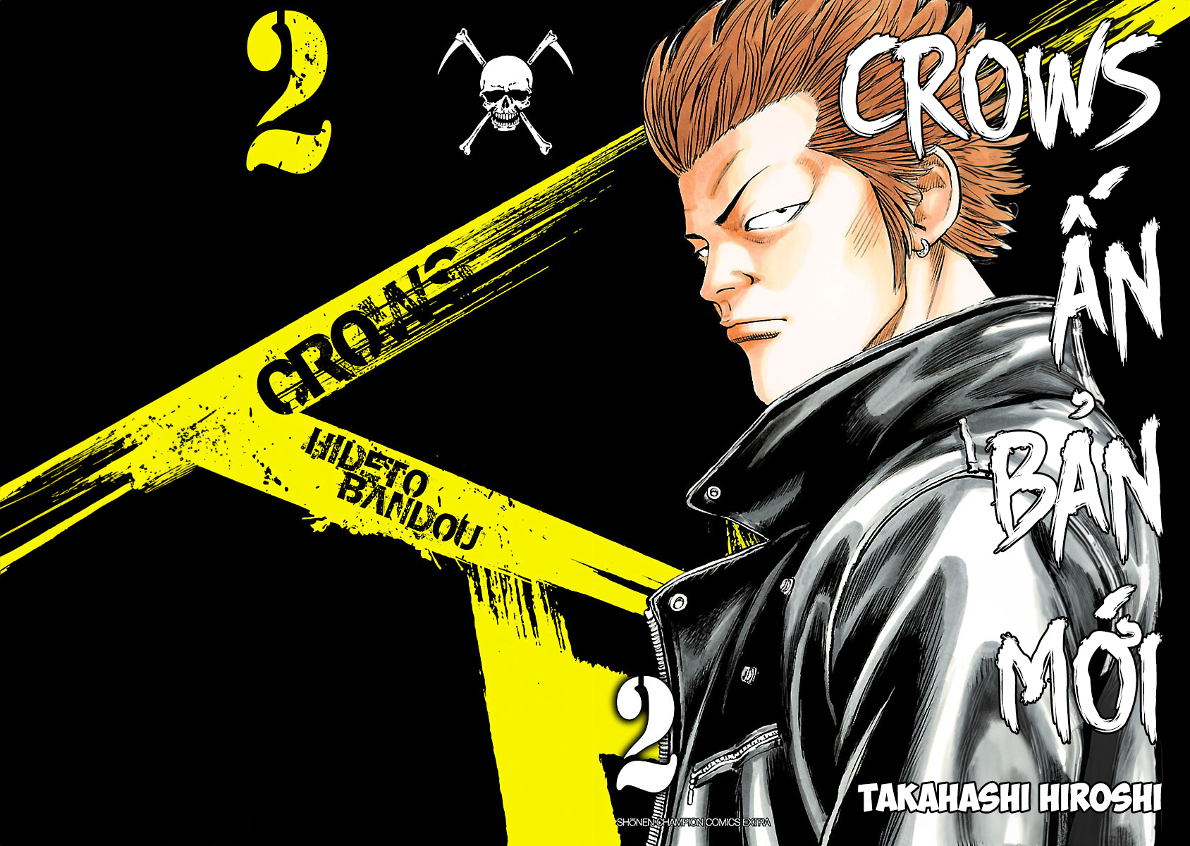 Shinsouban Crows FEEL SO GOOD 第1页