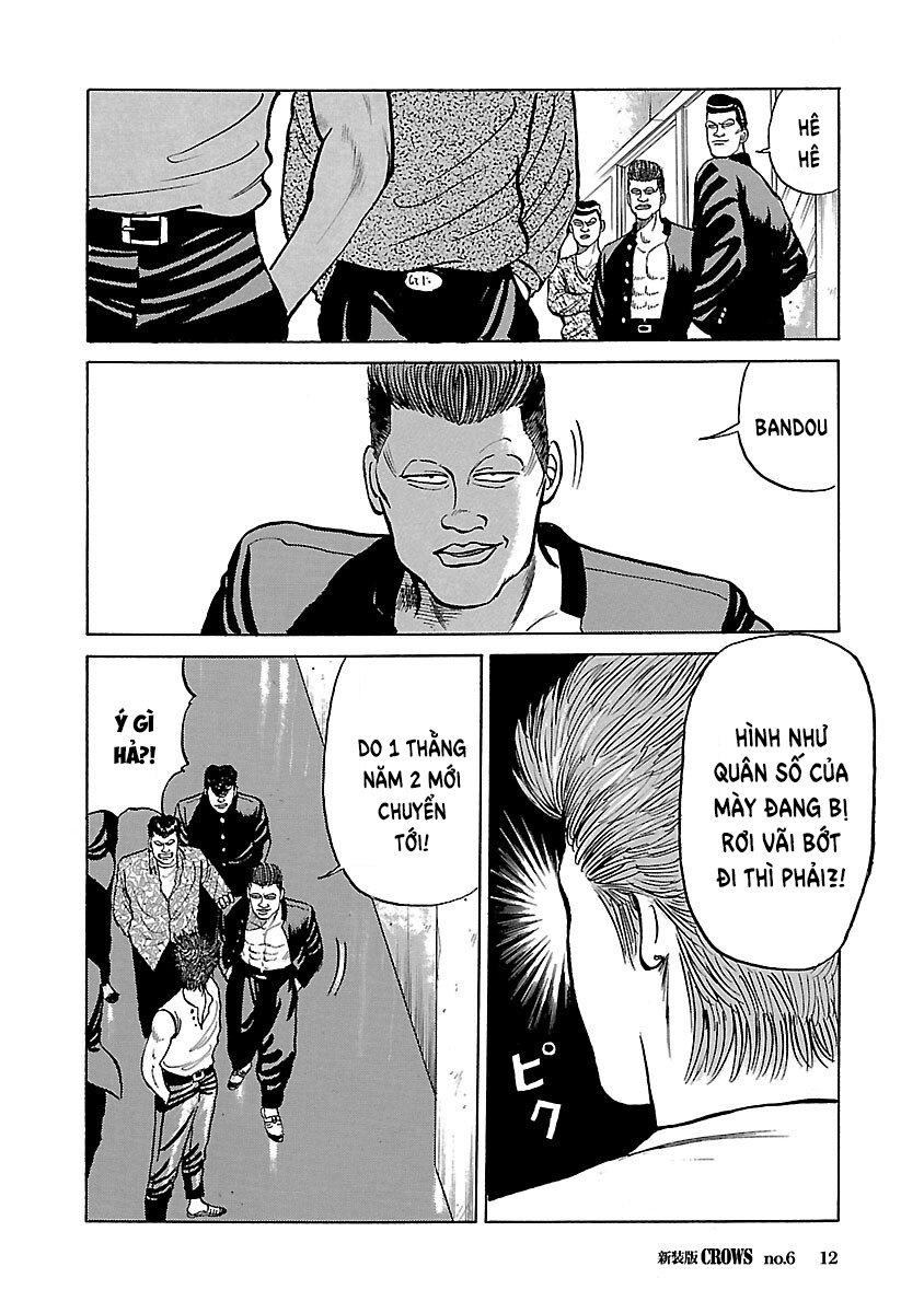 Shinsouban Crows FEEL SO GOOD 第12页