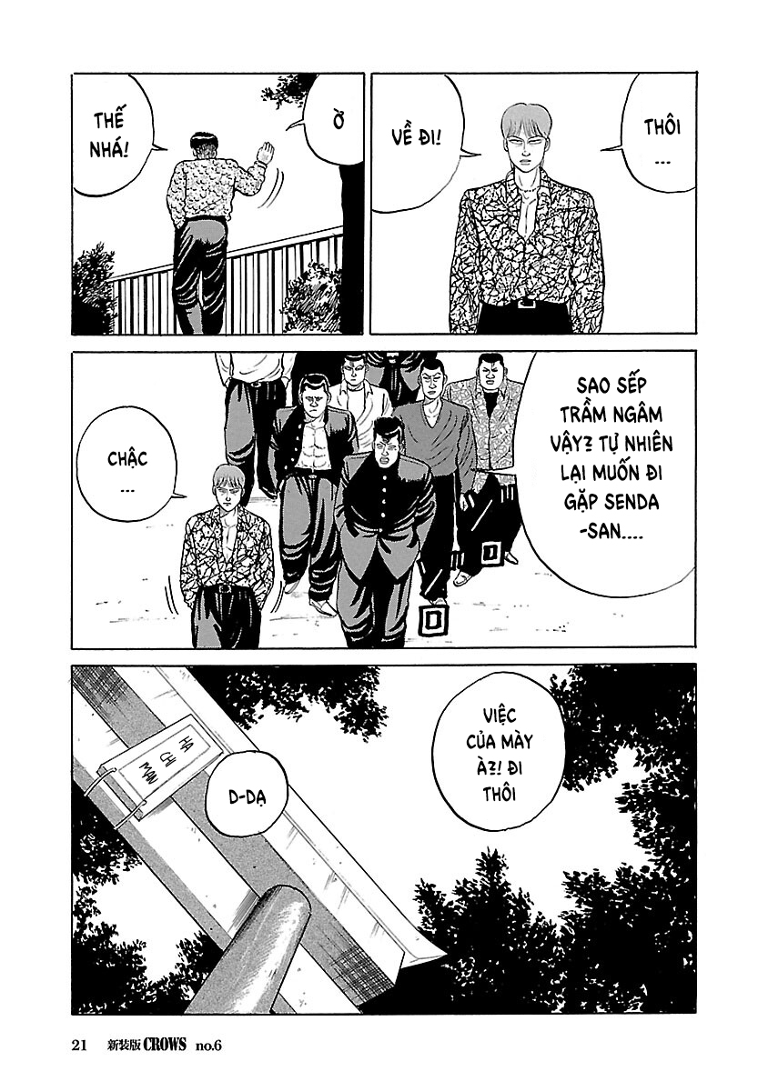 Shinsouban Crows FEEL SO GOOD 第21页