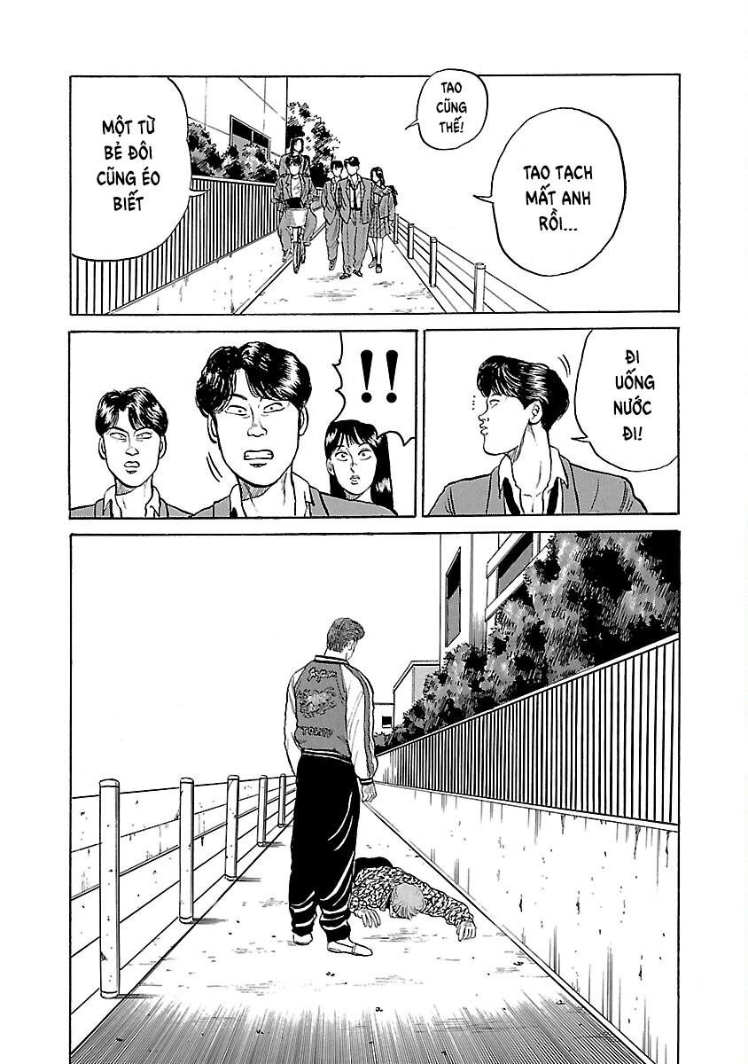 Shinsouban Crows FEEL SO GOOD 第35页