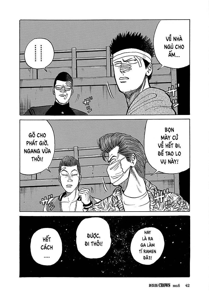 Shinsouban Crows FEEL SO GOOD 第42页