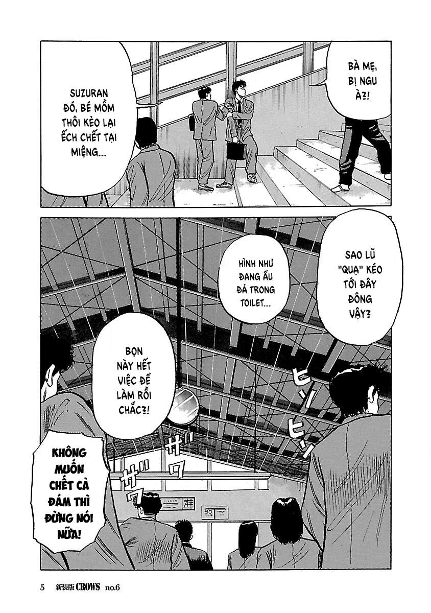 Shinsouban Crows FEEL SO GOOD 第6页