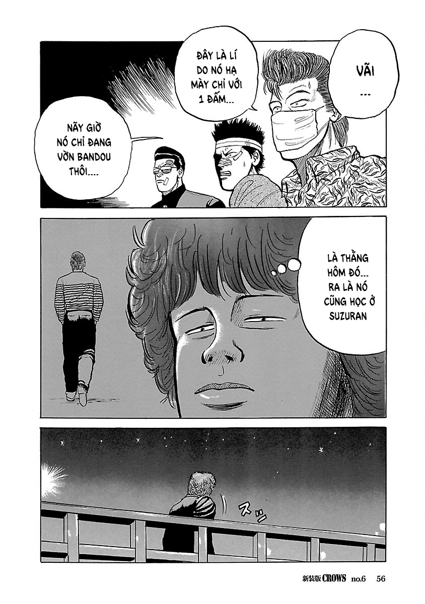 Shinsouban Crows FEEL SO GOOD 第56页