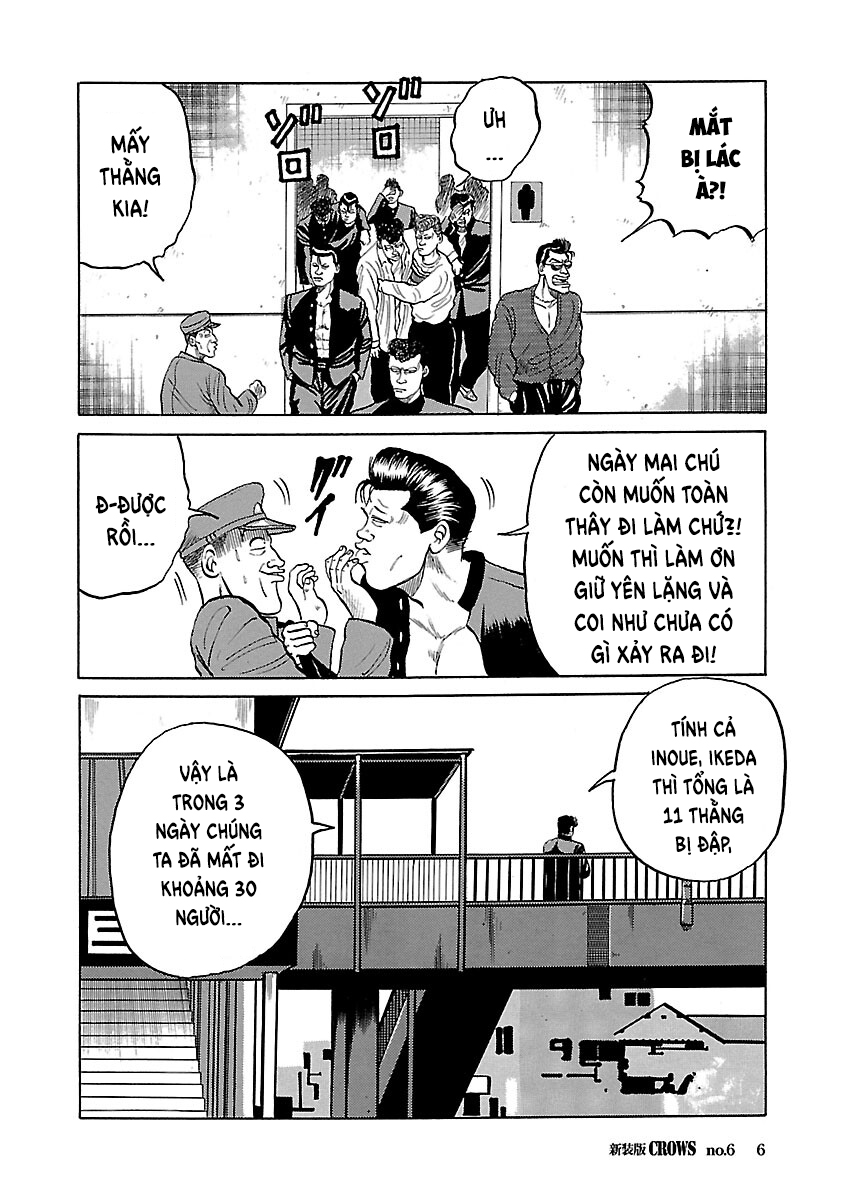 Shinsouban Crows FEEL SO GOOD 第7页