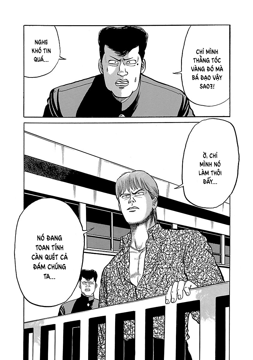 Shinsouban Crows FEEL SO GOOD 第8页