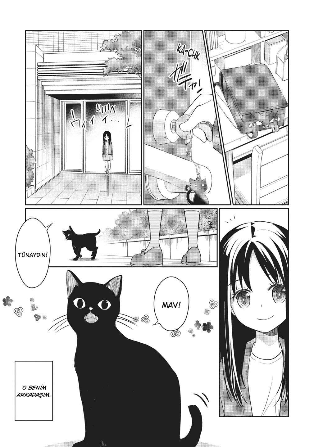Mata, Onaji Yume wo Miteita Vol. 1 Ch. 1 第11页