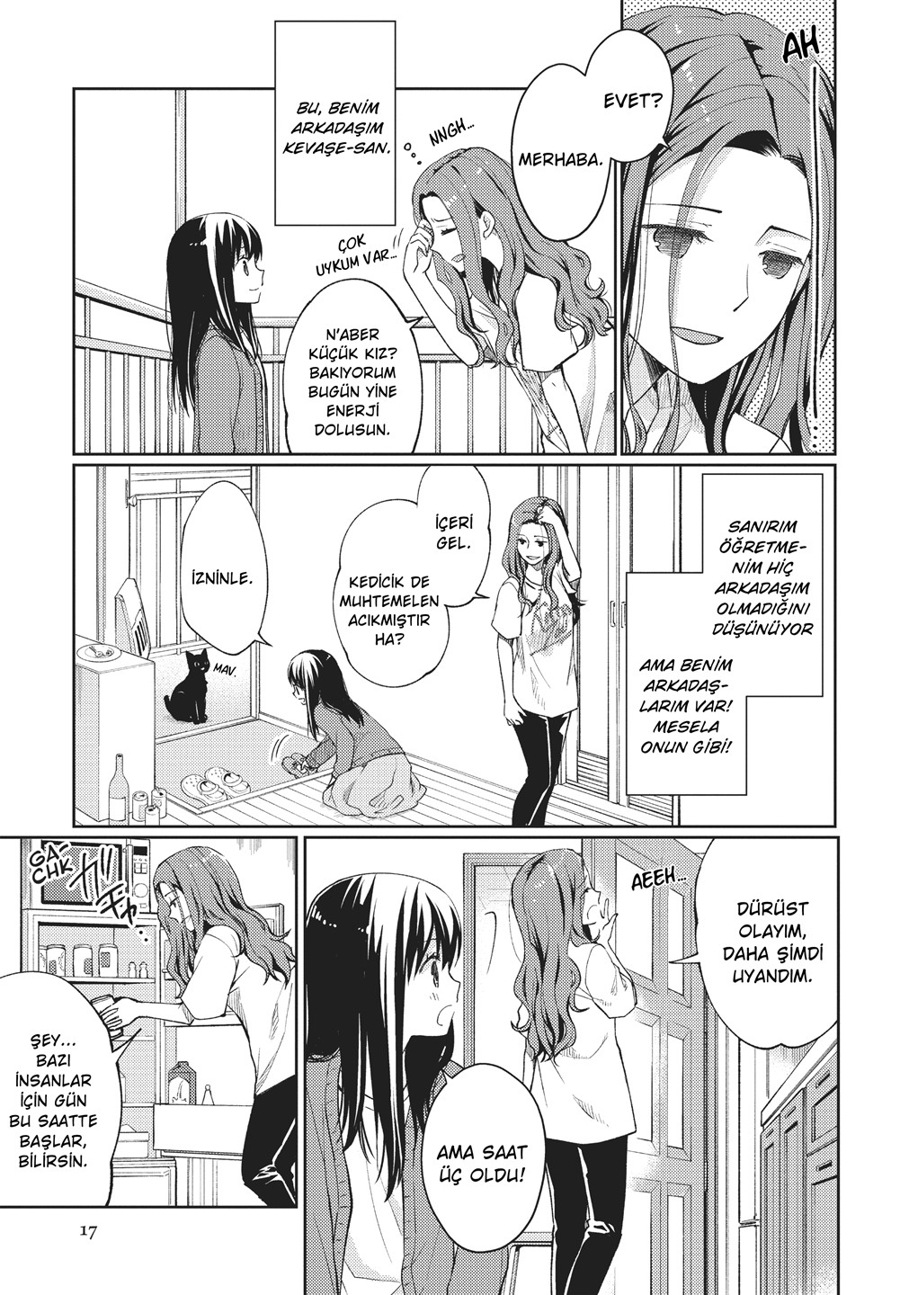 Mata, Onaji Yume wo Miteita Vol. 1 Ch. 1 第15页