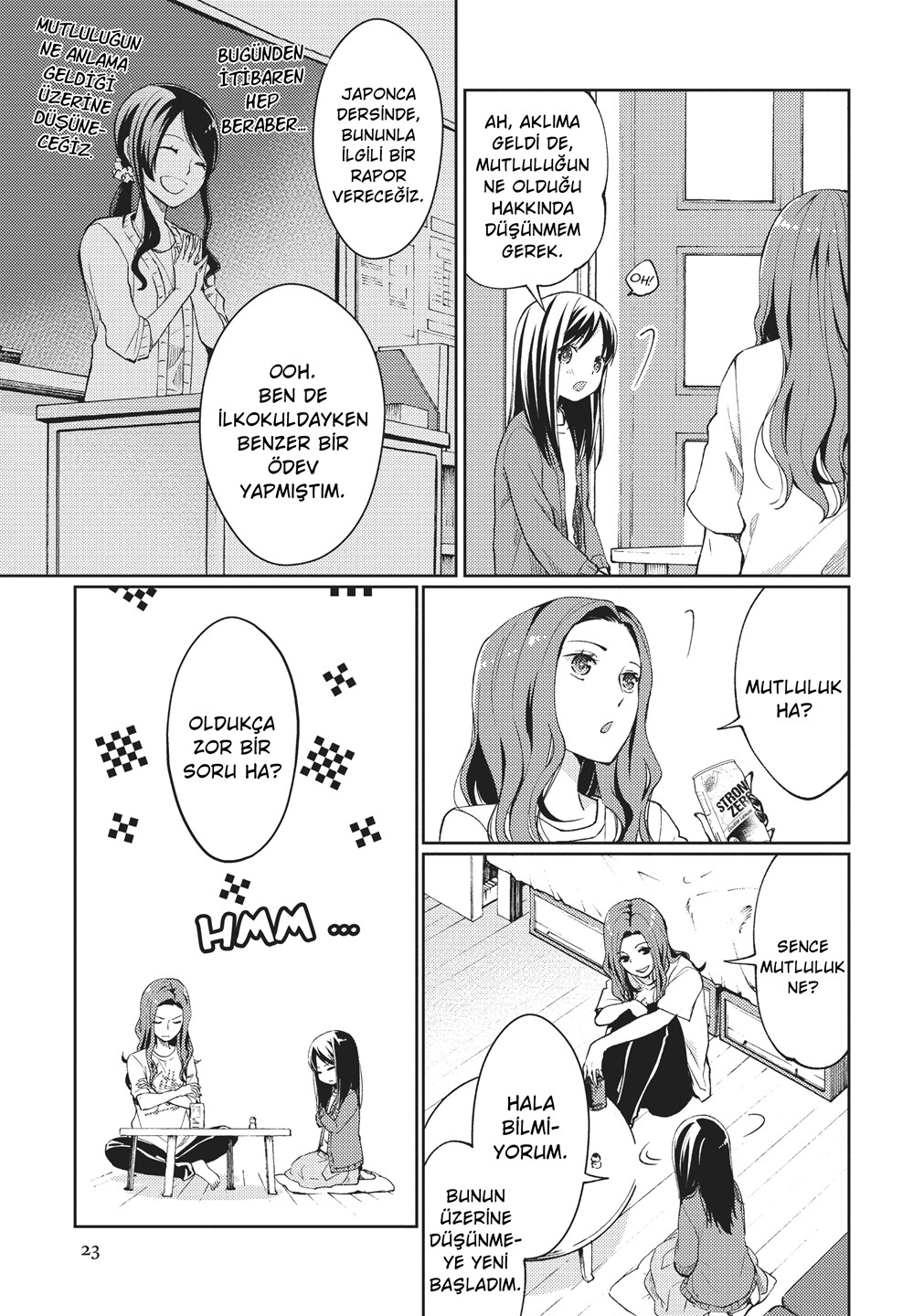 Mata, Onaji Yume wo Miteita Vol. 1 Ch. 1 第21页