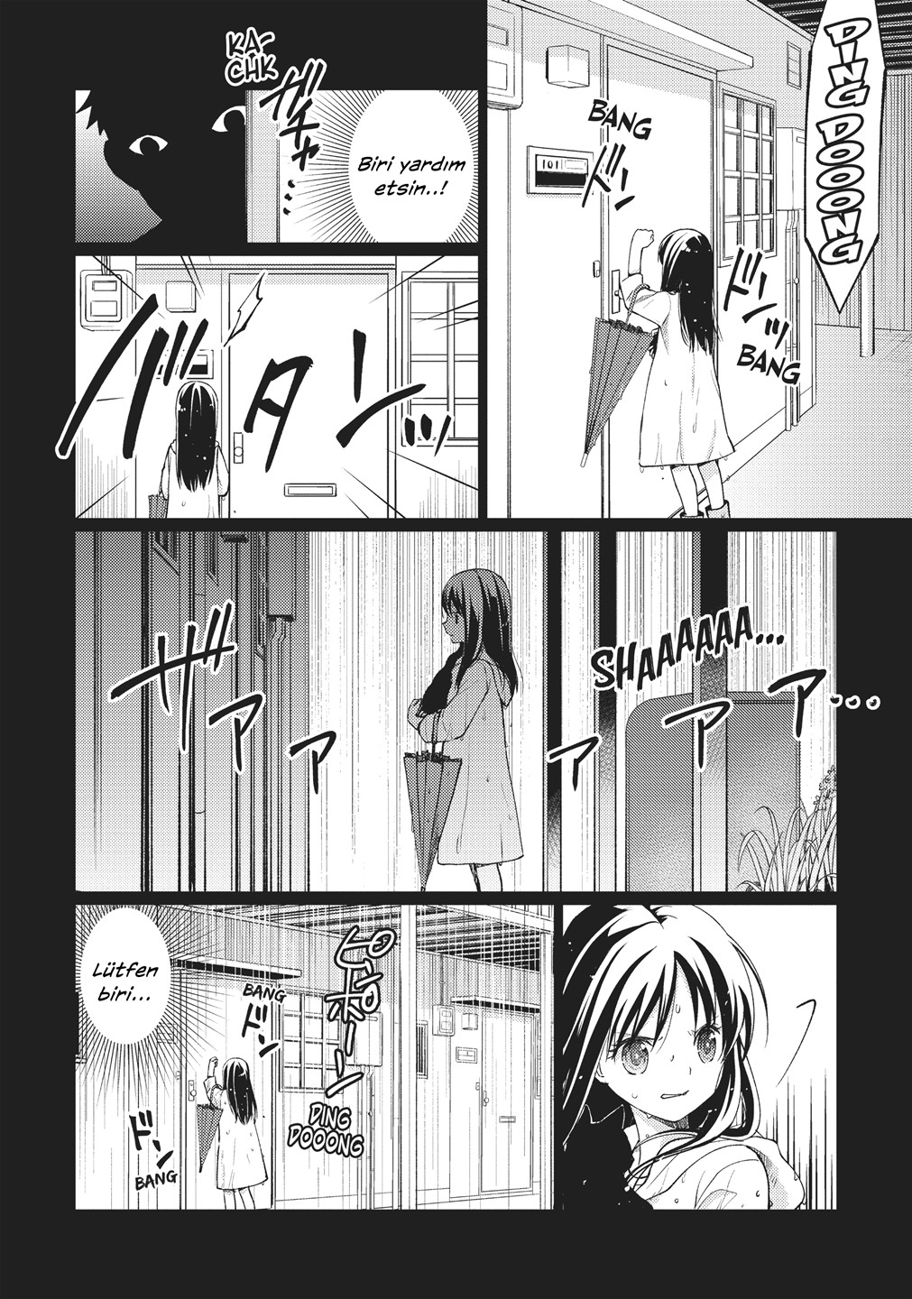 Mata, Onaji Yume wo Miteita Vol. 1 Ch. 1 第26页