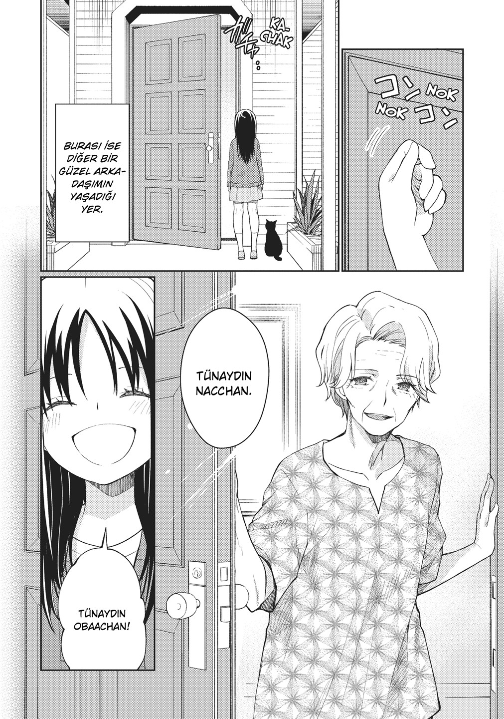 Mata, Onaji Yume wo Miteita Vol. 1 Ch. 1 第34页