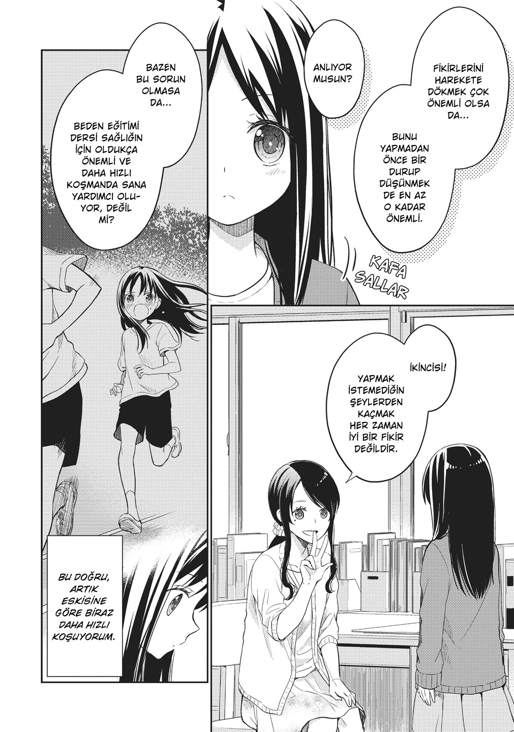 Mata, Onaji Yume wo Miteita Vol. 1 Ch. 1 第8页