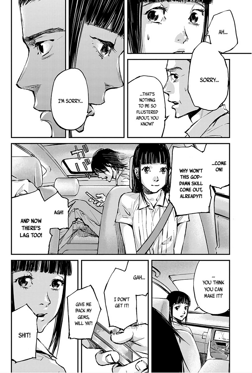 Hotarubi no Tomoru Koro ni Coming Back Home 第11页