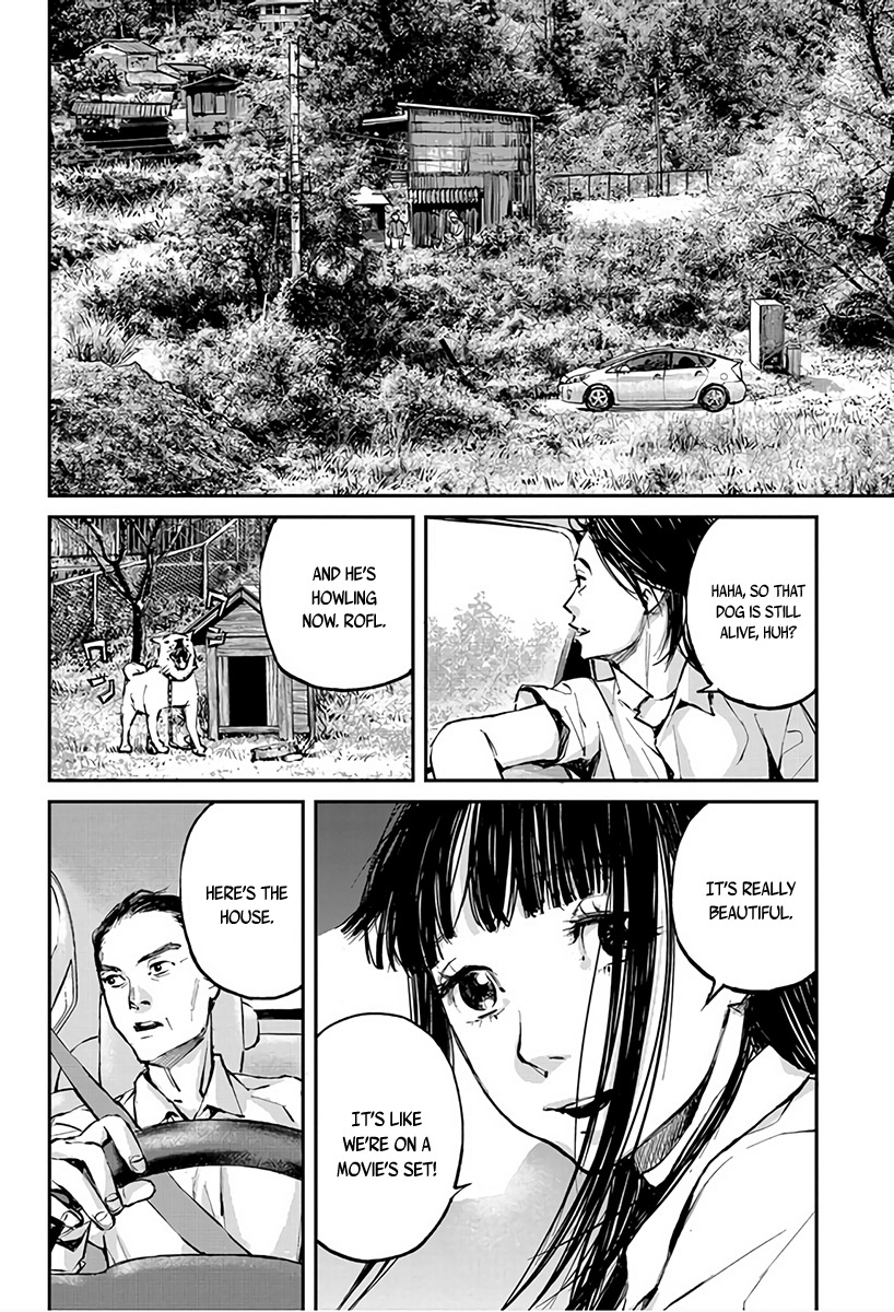 Hotarubi no Tomoru Koro ni Coming Back Home 第15页