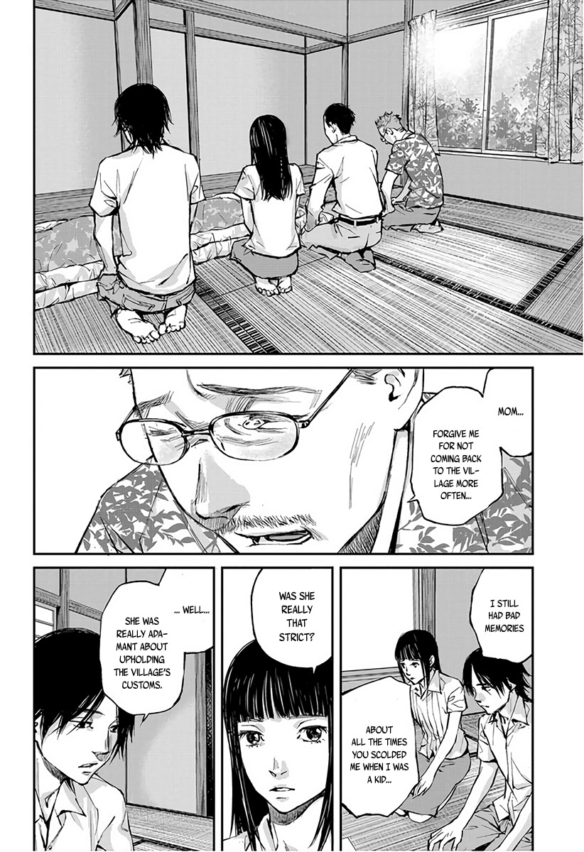Hotarubi no Tomoru Koro ni Coming Back Home 第25页