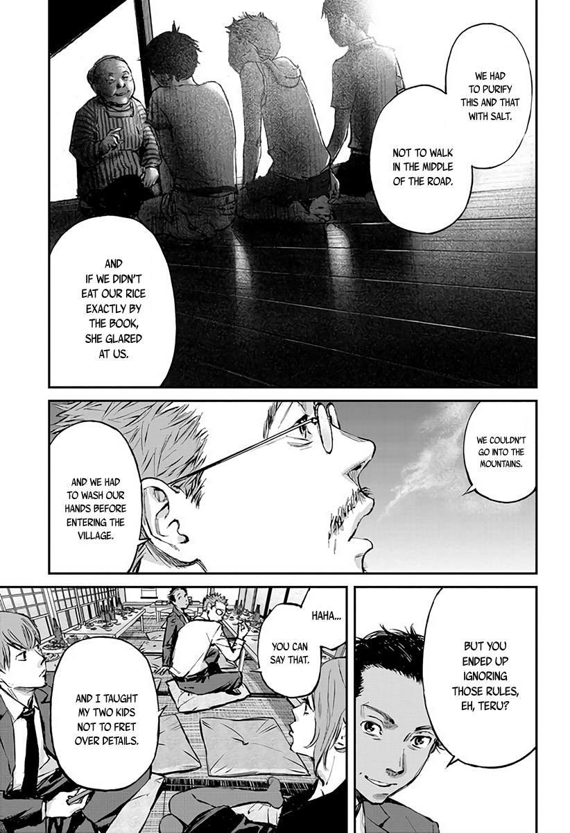 Hotarubi no Tomoru Koro ni Coming Back Home 第28页