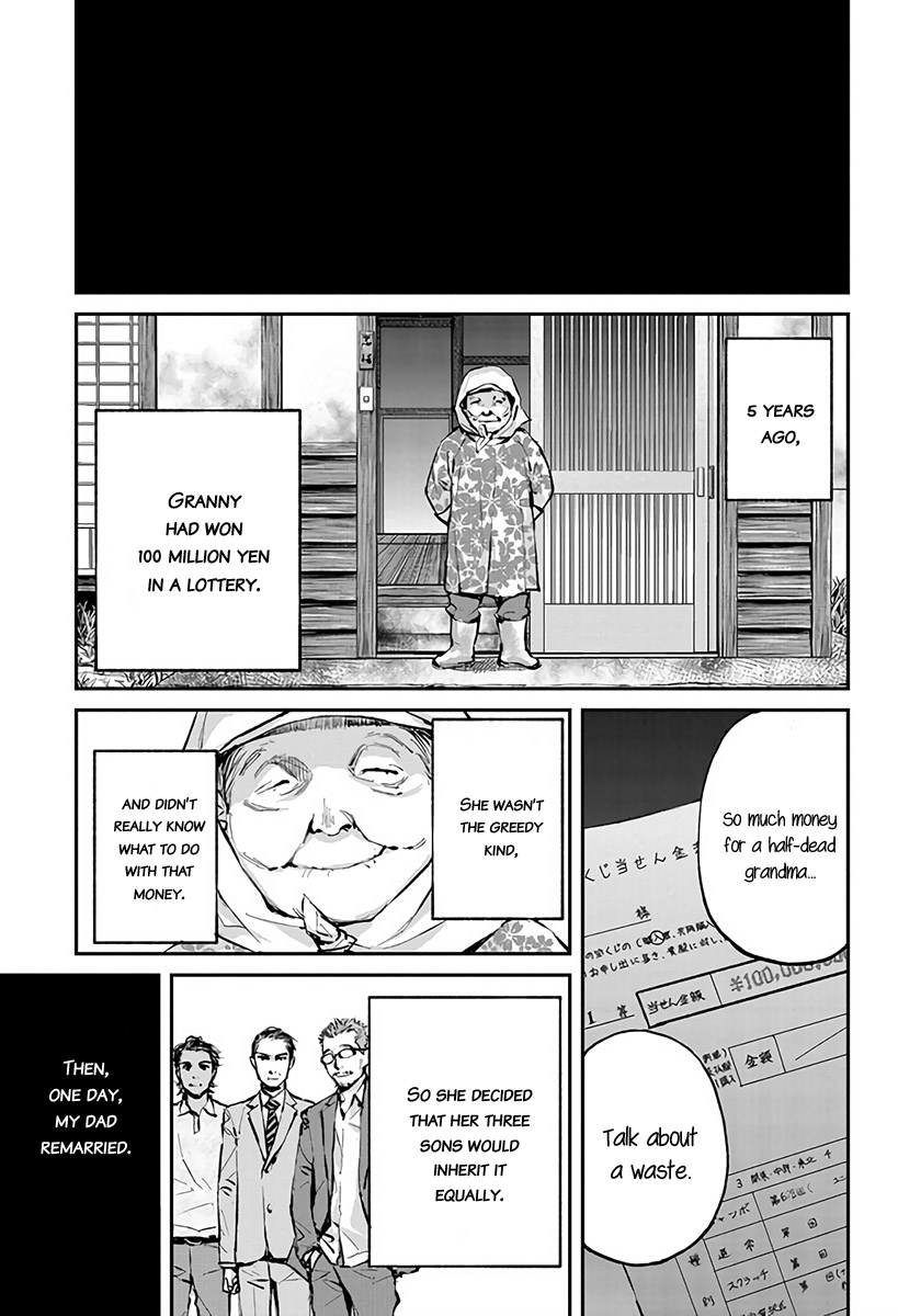 Hotarubi no Tomoru Koro ni Coming Back Home 第32页