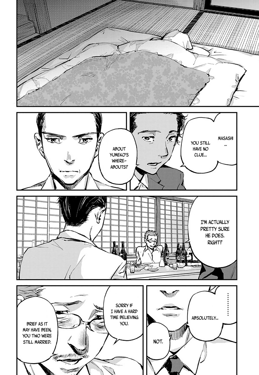 Hotarubi no Tomoru Koro ni Coming Back Home 第35页