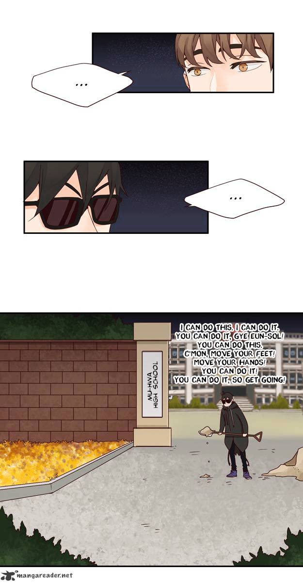 Pine in the Flower Garden Ch. 6 第13页