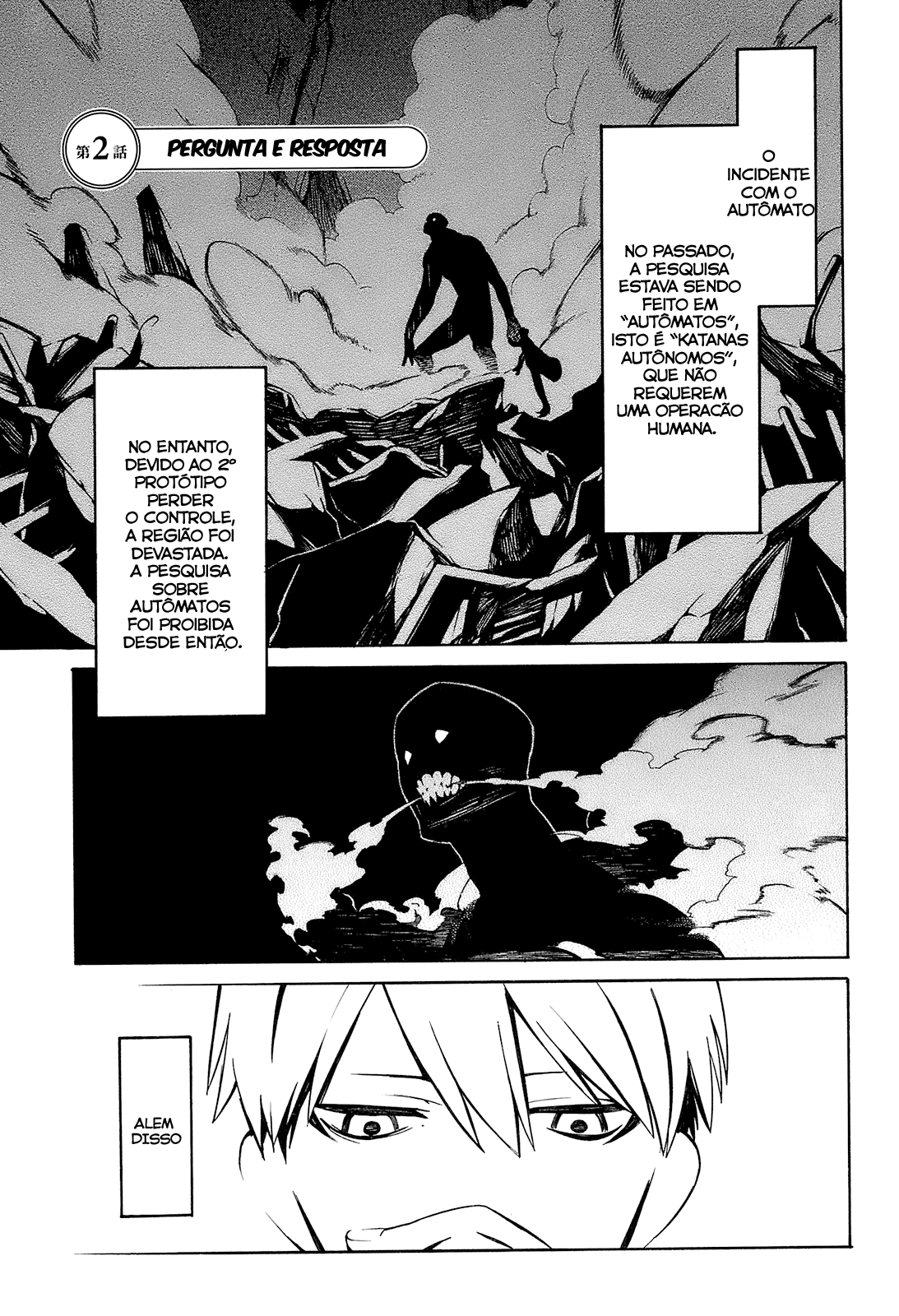-Hitogatana- Vol. 1 Ch. 2 第1页