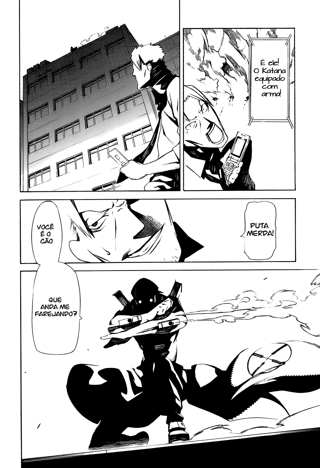 -Hitogatana- Vol. 1 Ch. 2 第12页