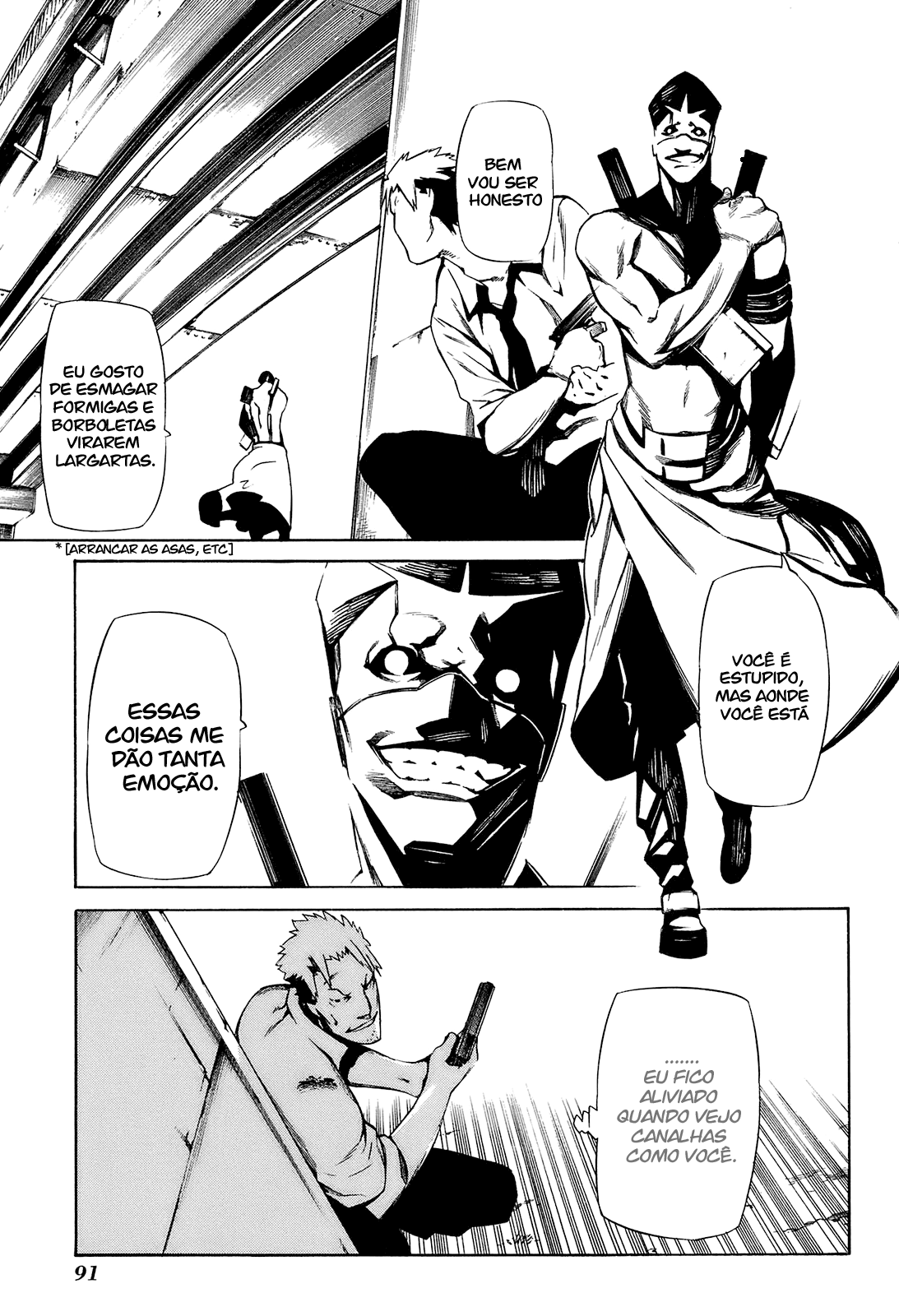 -Hitogatana- Vol. 1 Ch. 2 第19页