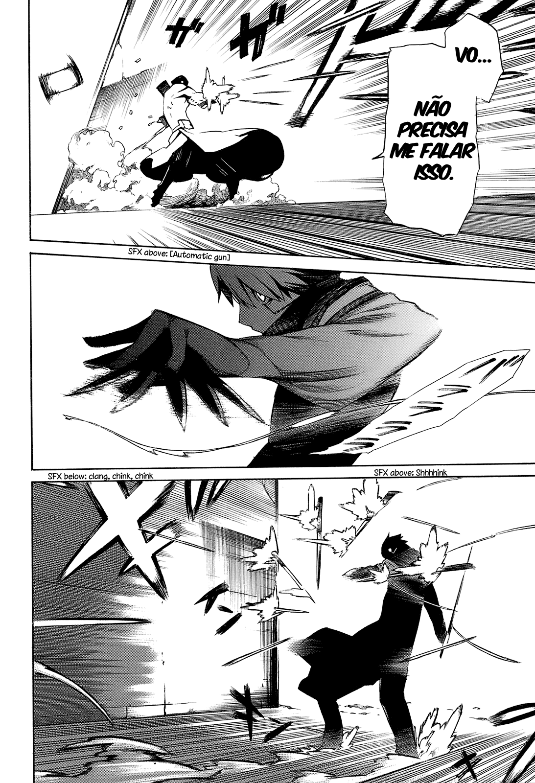 -Hitogatana- Vol. 1 Ch. 2 第27页