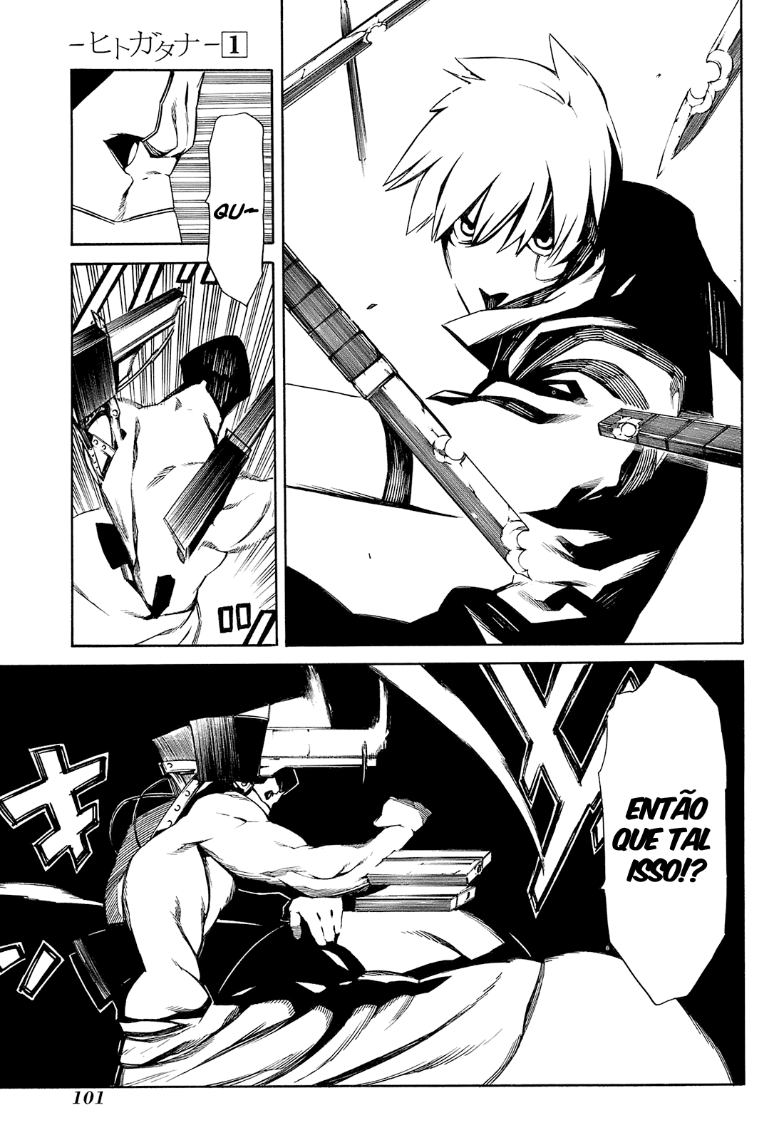 -Hitogatana- Vol. 1 Ch. 2 第28页