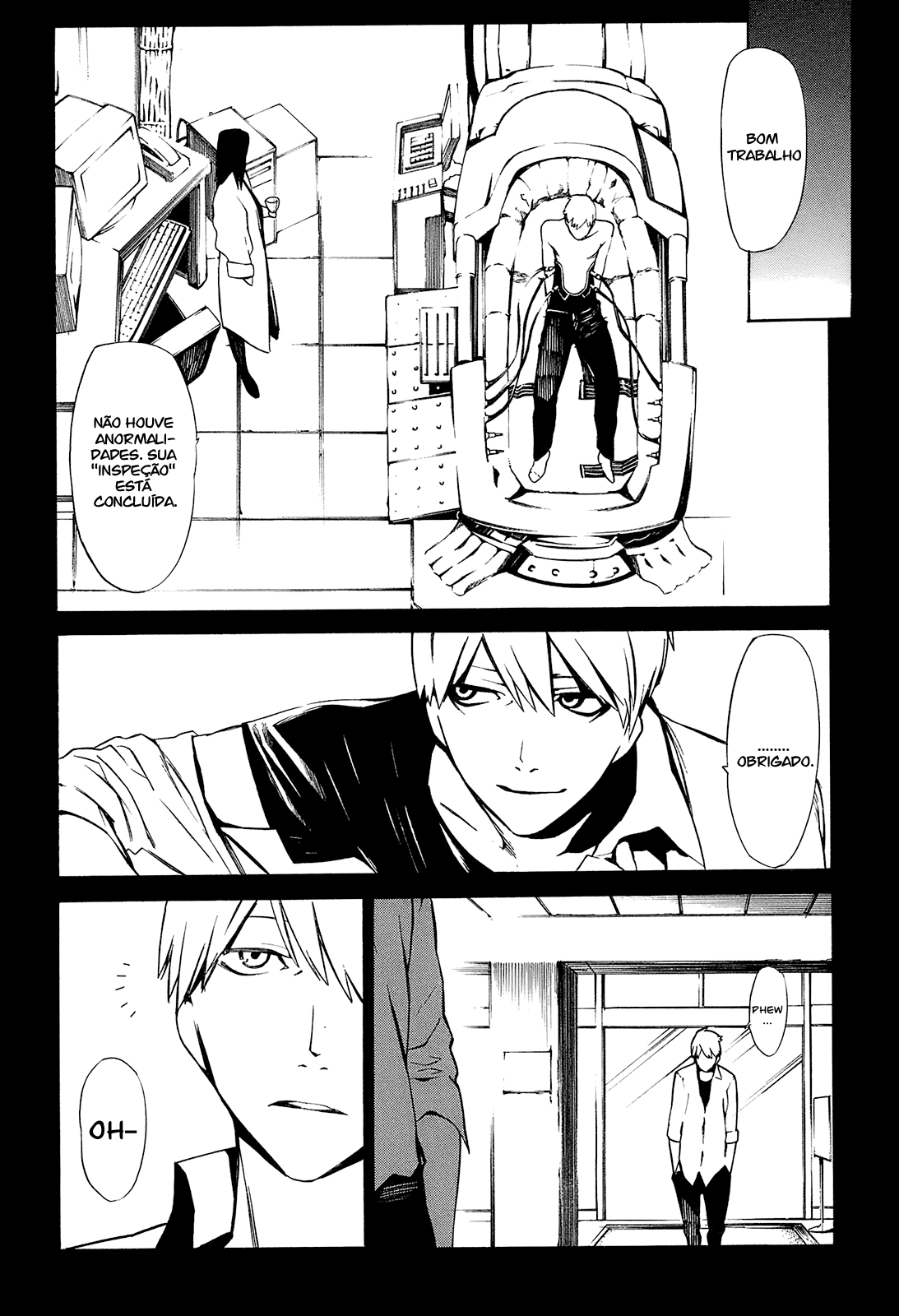 -Hitogatana- Vol. 1 Ch. 2 第4页